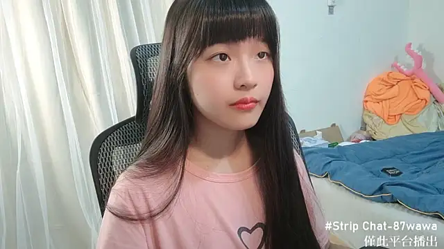 87wawa online show from 02-26-25, 01:41