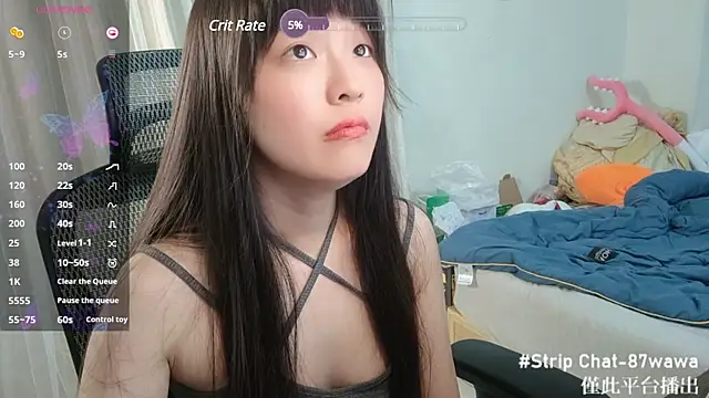 87wawa online show from 03-06-25, 01:46