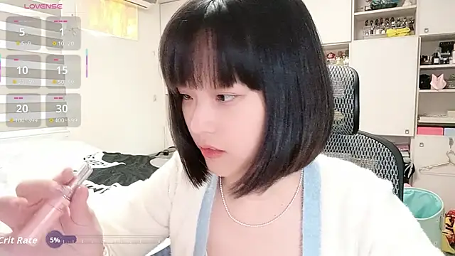 Snapshot of 87wawa chatting on 01-06-26, 06:28 87wawa online show from 01-06-26, 06:28