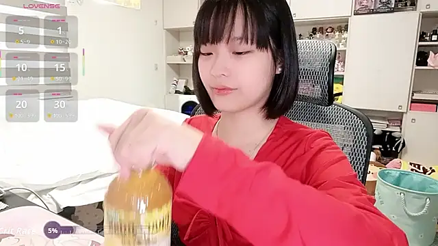 Snapshot of 87wawa chatting on 01-08-26, 07:32 87wawa online show from 01-08-26, 07:32