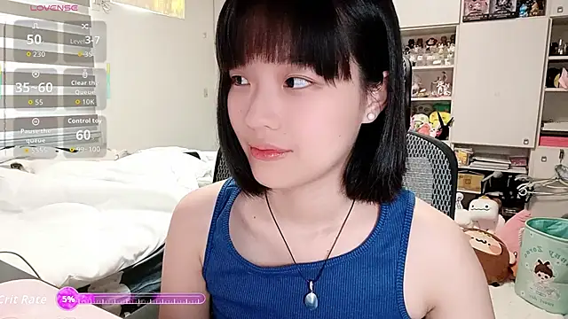 Snapshot of 87wawa chatting on 01-13-26, 06:51 87wawa online show from 01-13-26, 06:51