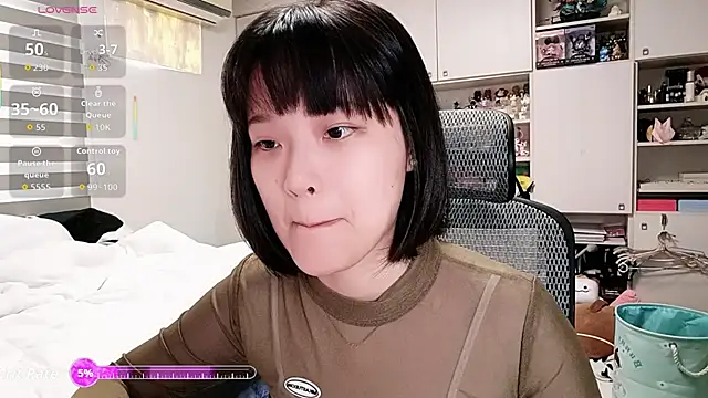 Snapshot of 87wawa chatting on 01-14-26, 06:30 87wawa online show from 01-14-26, 06:30