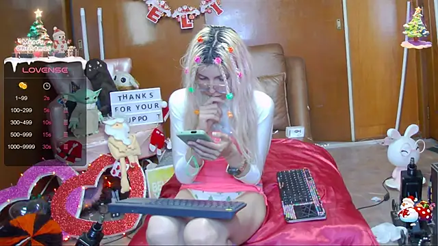 Skinygirl online show from 12-19-24, 03:51