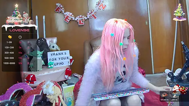 Skinygirl online show from 01-03-25, 12:43