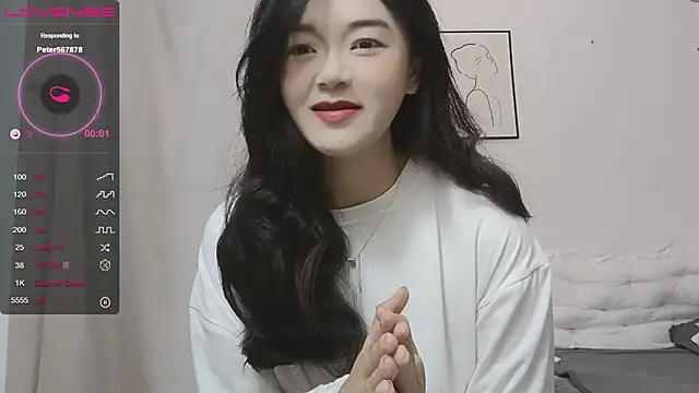 QiuPeiPeimmm online show from 12-24-24, 02:12