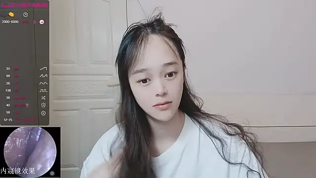 QiuPeiPeimmm online show from 10-24-25, 11:12