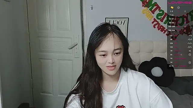 QiuPeiPeimmm online show from 12-18-25, 02:45