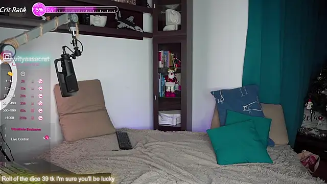 VIktorSecret online show from 01-30-25, 03:55