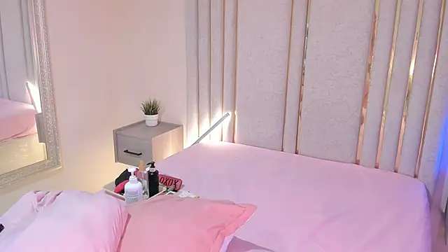 Snapshot of Saekohofman chatting on 01-06-26, 04:16 Saekohofman online show from 01-06-26, 04:16