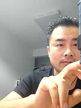 guozuo online show from 12-16-24, 01:54