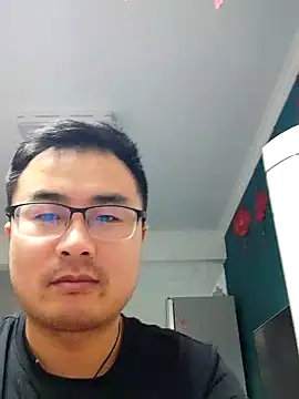 guozuo online show from 12-18-24, 11:56