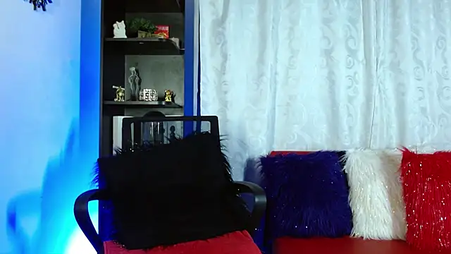 Karina Yang online show from 01-12-25, 12:07