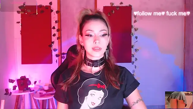 sakura beauty online show from 09-19-25, 04:47