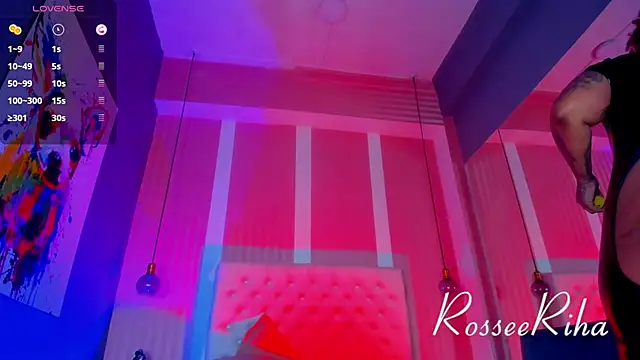 rihanna rose online show from 01-05-25, 03:13