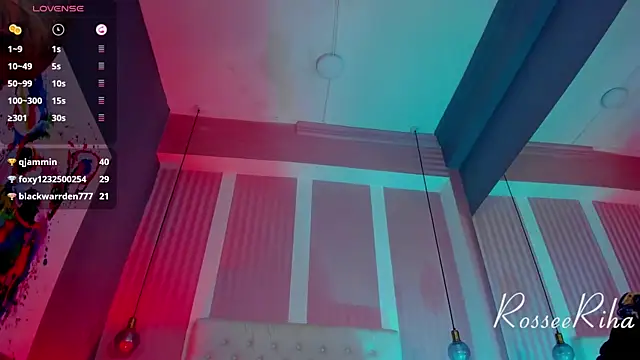 rihanna rose online show from 03-02-25, 02:00