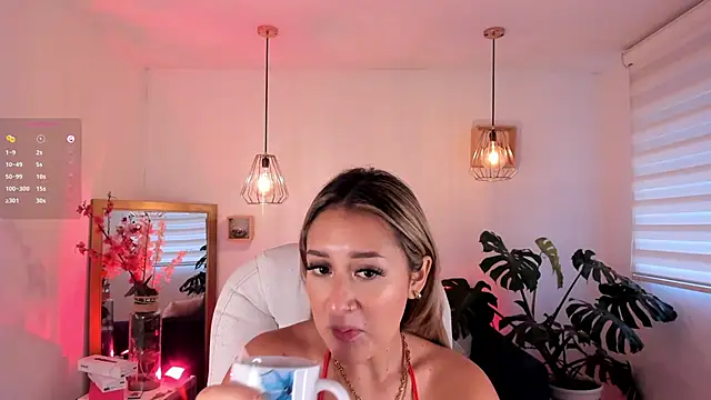 Snapshot of dina_ride chatting on 02-23-25, 12:59 dina ride online show from 02-23-25, 12:59