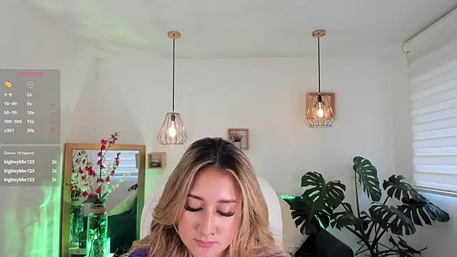 Snapshot of dina_ride chatting on 03-17-25, 04:54 dina ride online show from 03-17-25, 04:54