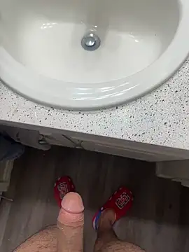 Snapshot of Asronrandon chatting on 10-12-25, 04:44 Asronrandon online show from 10-12-25, 04:44