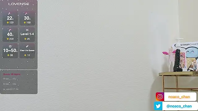 nemui oyasumi online show from 09-13-25, 08:14