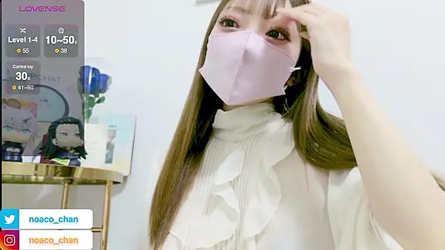 nemui oyasumi online show from 02-10-26, 02:43