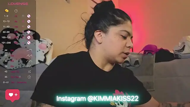 Snapshot of kimmiakiss22 chatting on 02-08-25, 05:18 kimmiakiss22 online show from 02-08-25, 05:18