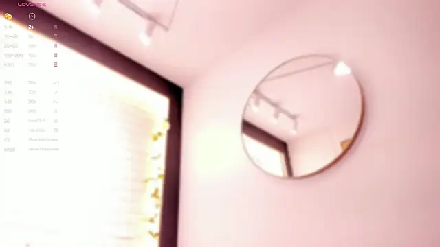 Snapshot of amatiista_12 chatting on 01-15-25, 04:57 amatiista 12 online show from 01-15-25, 04:57