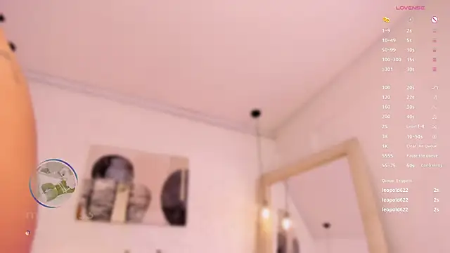 Snapshot of amatiista_12 chatting on 03-21-25, 11:56 amatiista 12 online show from 03-21-25, 11:56