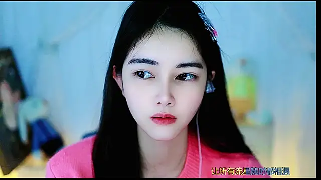 Snapshot of Judy520 chatting on 02-28-25, 02:20 Judy520 online show from 02-28-25, 02:20