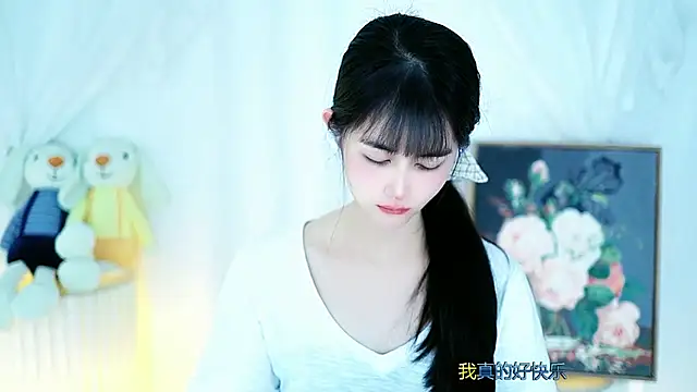 Snapshot of Judy520 chatting on 03-12-25, 11:42 Judy520 online show from 03-12-25, 11:42