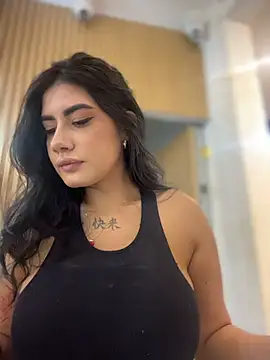 clarachanelricek online show from 11-19-25, 07:47