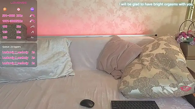 Snapshot of Adissana chatting on 12-15-24, 05:31 Adissana online show from 12-15-24, 05:31