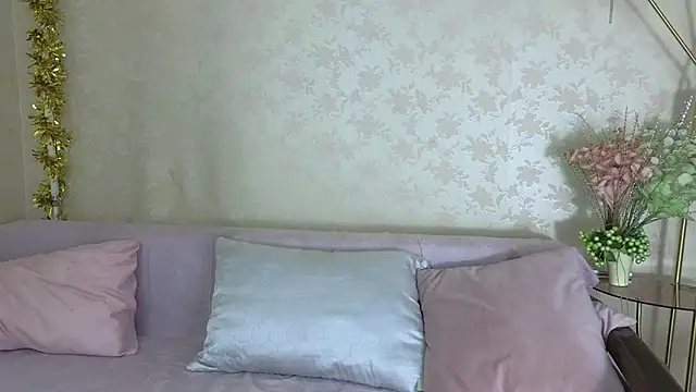 Snapshot of Adissana chatting on 01-16-25, 12:20 Adissana online show from 01-16-25, 12:20