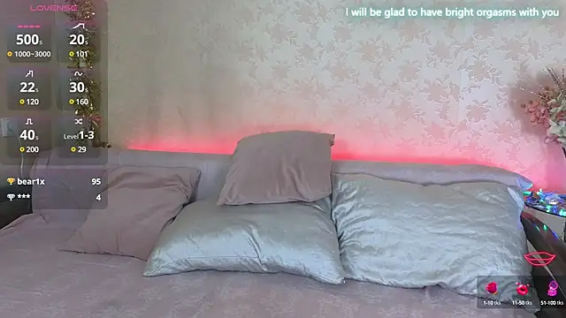 Snapshot of Adissana chatting on 02-02-25, 02:34 Adissana online show from 02-02-25, 02:34