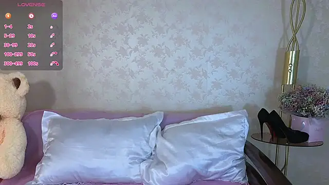 Snapshot of Adissana chatting on 09-29-25, 10:31 Adissana online show from 09-29-25, 10:31