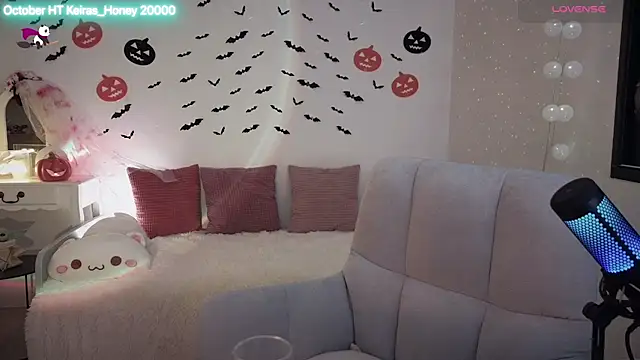 ImKeira online show from 10-20-25, 07:36