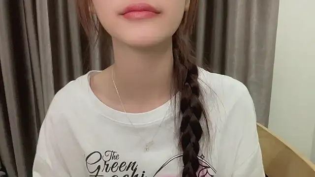 Your-Sunshine online show from 12-19-24, 04:35