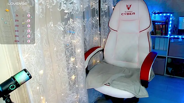 RaideneiX online show from 12-17-25, 02:50