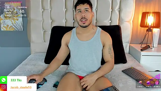 Snapshot of Jacob_Steele53 chatting on 01-30-25, 09:14 Jacob Steele53 online show from 01-30-25, 09:14