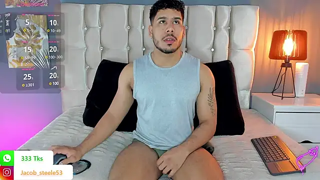 Snapshot of Jacob_Steele53 chatting on 02-11-25, 09:14 Jacob Steele53 online show from 02-11-25, 09:14