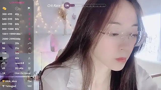 Southerly online show from 12-25-24, 05:48