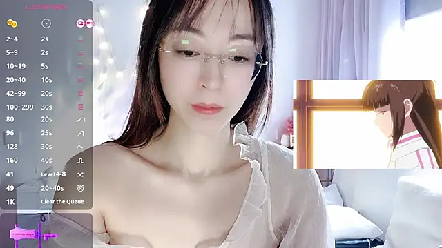 Southerly online show from 10-23-25, 05:40