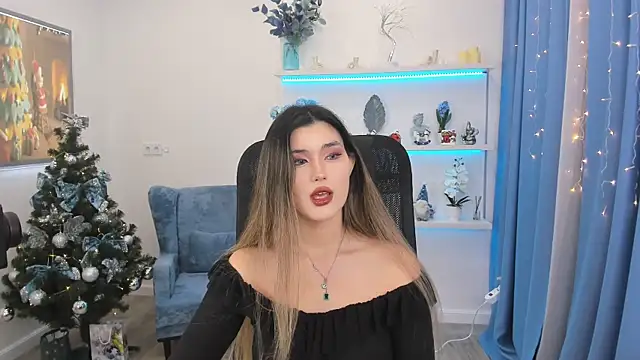 AnneTLi online show from 12-16-25, 07:19