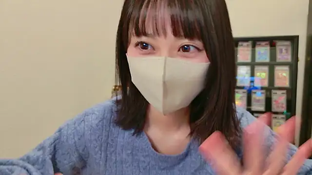 HIKARI x0 online show from 11-04-25, 02:16