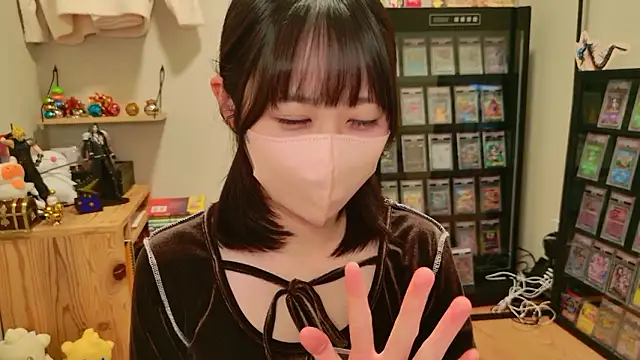 HIKARI x0 online show from 11-28-25, 02:09