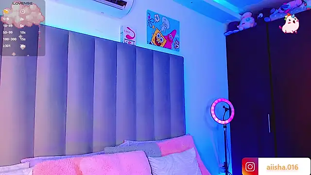 AiishaRose online show from 01-31-25, 12:07