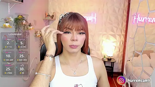 hurrencam online show from 10-16-25, 01:12