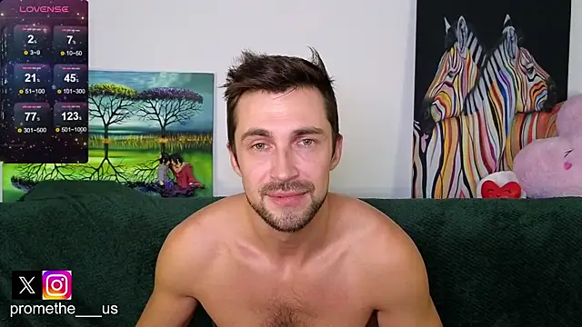 Promethe us online show from 11-12-25, 11:43