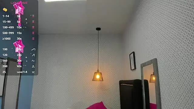Snapshot of LORENADAVIES chatting on 12-11-24, 12:23 LORENADAVIES online show from 12-11-24, 12:23