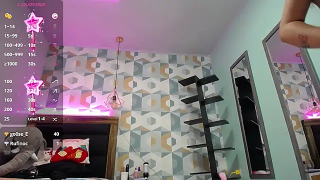 Snapshot of LORENADAVIES chatting on 12-18-24, 03:00 LORENADAVIES online show from 12-18-24, 03:00