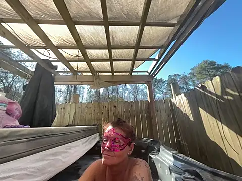 Snapshot of prainxxx22 chatting on 02-23-25, 08:11 prainxxx22 online show from 02-23-25, 08:11